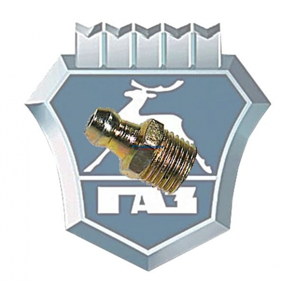 Масленка М10х1 большая прямая