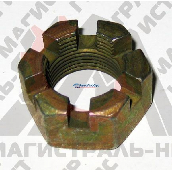 Гайка М22х1,5 рулевой сошки ГАЗ-53, 3307, ГАЗон Next (ГАЗ)
