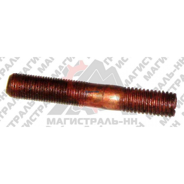 Шпилька М10*1*45 коллектора (омедненная) ГАЗ-3307