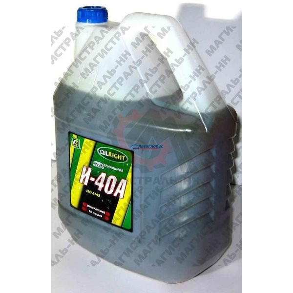 Масло OIL RIGHT веретенное И-40 А 10 л