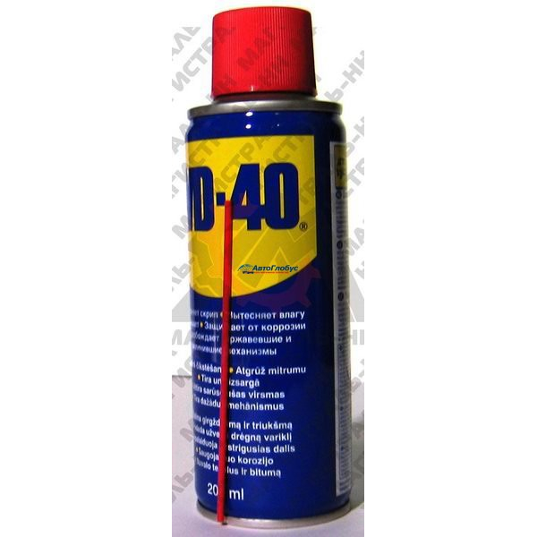 Смазка универсальная WD-40 200 мл.