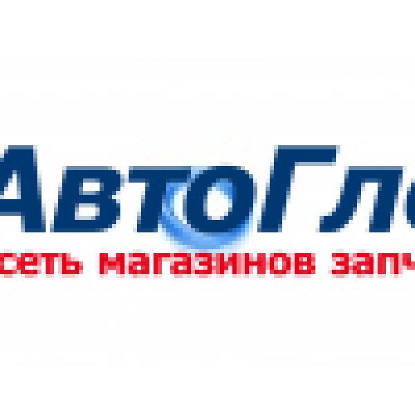Кольцо уплотнительное форсунки УМЗ-4216, 247 Евро-4 (нижнее малое)