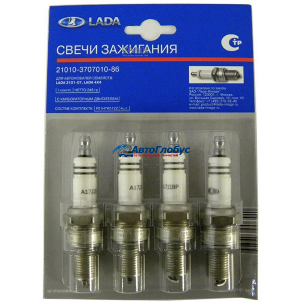 Свеча ВАЗ-2101-07 карб. (фирм. упак LADA) (кт. 4 шт)