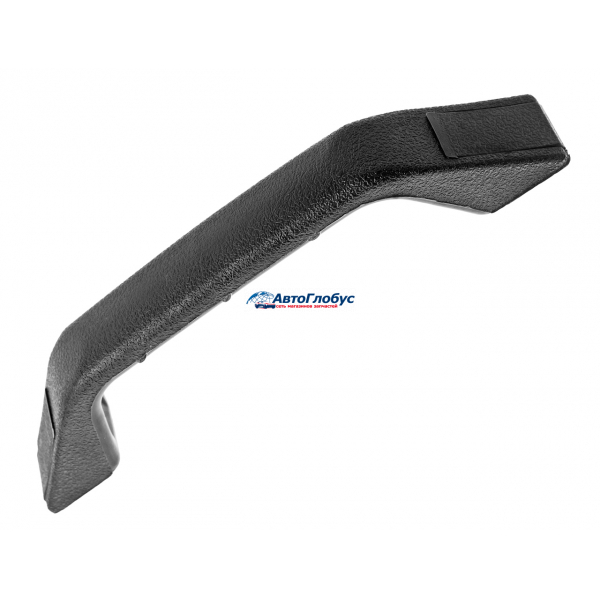 Ручка салона верхняя/закрывания двери ГАЗ-3302-221