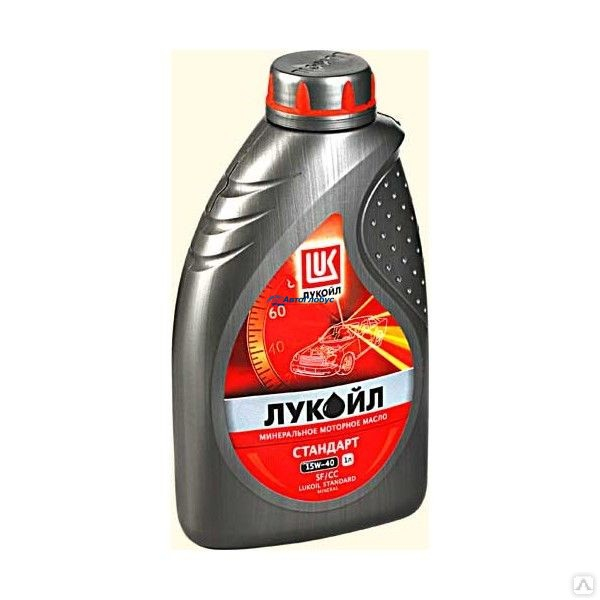 Масло ЛУКОЙЛ моторное 15W40 Стандарт 1л. (мин.)