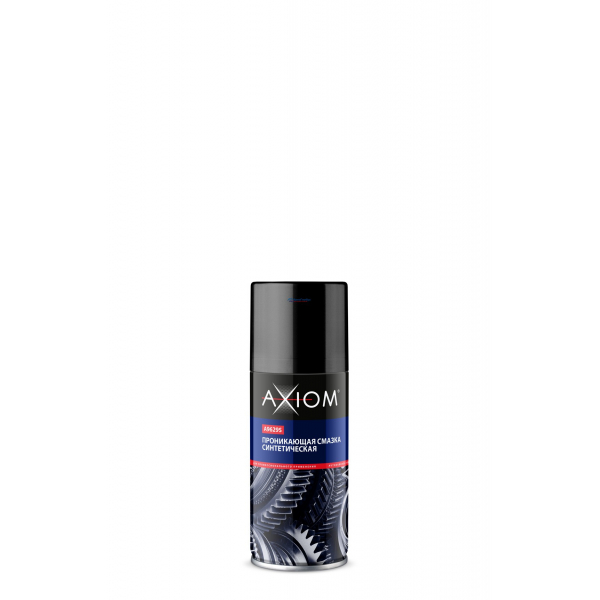 Смазка универсальная AXIOM (аналог WD-40) (синтетическая) 650 мл.