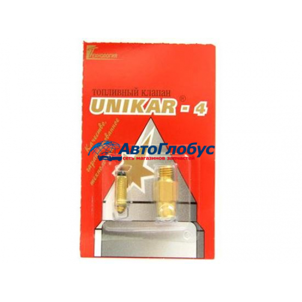 Игла карбюратора ВАЗ 2101-2121 с седлом CW Weber (UNIKAR-4)