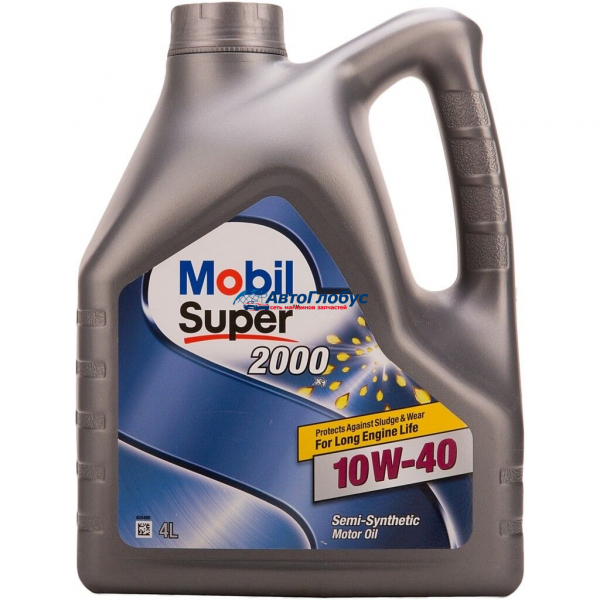 Масло Mobil моторное 10W40 Super 2000 Х1 4 л (полусинтетика)