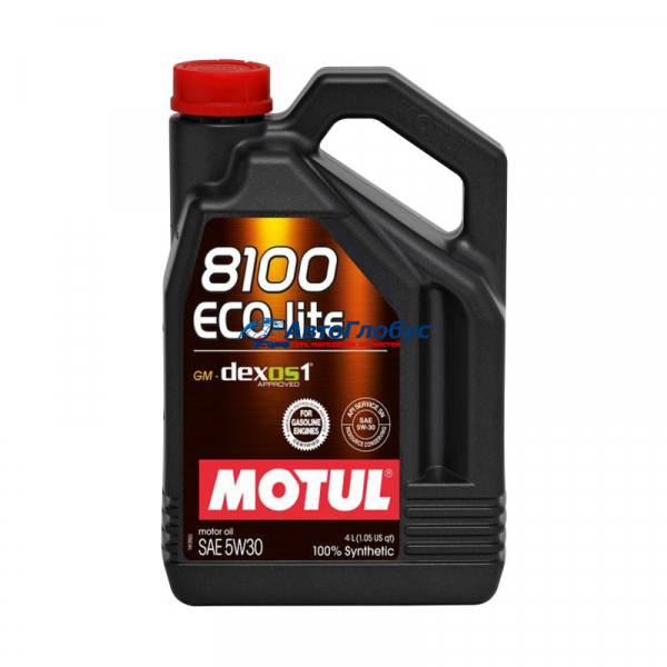 Масло Motul моторное 5W30 8100 Eco-lite 4л. (синтетика)