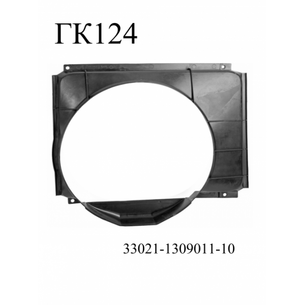 Диффузор ГАЗ-3302 УМЗ-4216 Евро-3