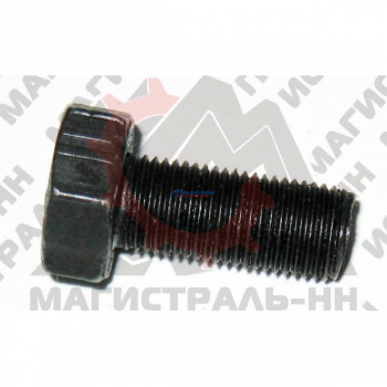 Болт дифференциала ГАЗ- 3302 М10х1 (главной пары) 