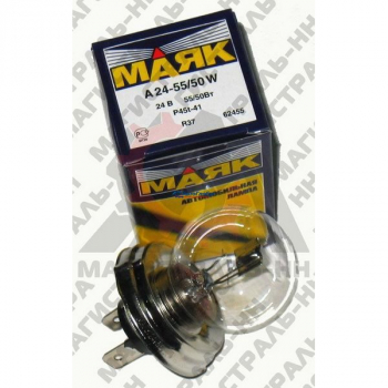 Лампа фарная 24V 55/50W P45t