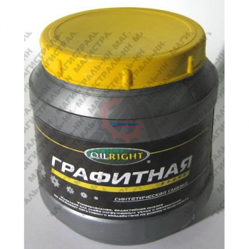 Смазка графитная 850гр.