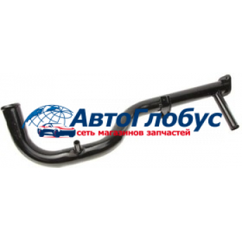Трубка помпы подводящая ВАЗ-2108