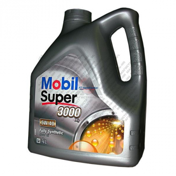 Масло Mobil моторное 5W40 Super 3000 X1 4 л (синтетика)