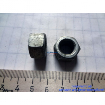 Гайка М11х1 болт маховика 402 дв.