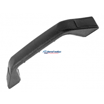 Ручка салона верхняя/закрывания двери ГАЗ-3302-221