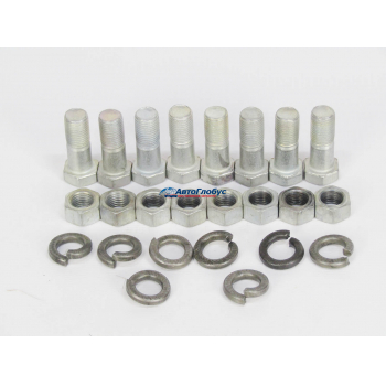 Болт кардана с гровером и гайкой ГАЗ-3307, 53, ПАЗ (ГАЗ) (кт.8шт.)