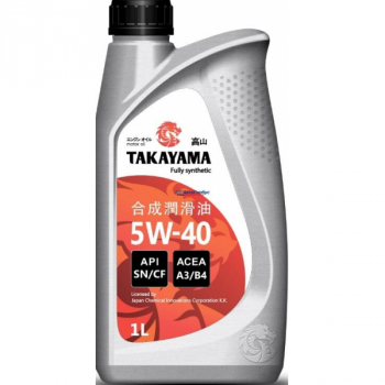 Масло TAKAYAMA моторное 5W40 1л. (синтетика) (пластик)