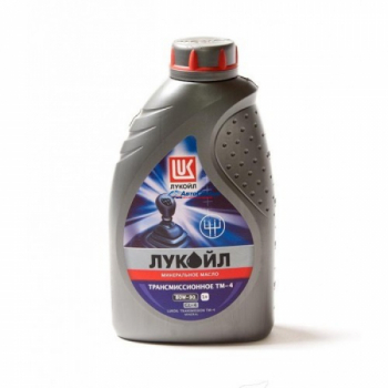Масло ЛУКОЙЛ трансмиссионное 80W90 ТМ-4 1 л. (мин.)
