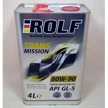 Масло ROLF Transmission трансмиссионое 80W90 GL-5 4л. (минеральное)