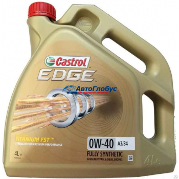 Масло Castrol моторное 0W40 EDGE 4л. (синтетика)