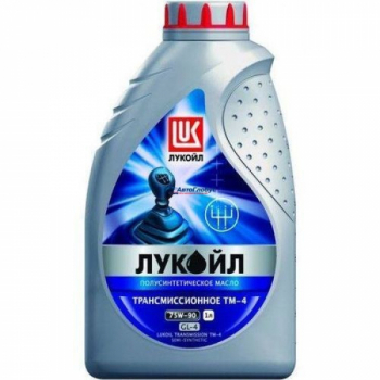 Масло ЛУКОЙЛ трансмиссионное 75W90 ТМ-4 1л. (полусинтетика)