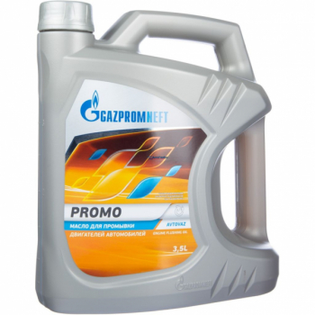 Масло Gazpromneft промывочное Promo 3,5 л.