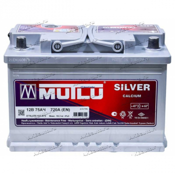 Аккумулятор 75 а.ч. MUTLU 720 А (п/п)