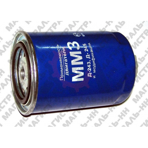 Фильтр топливный ММЗ-245 