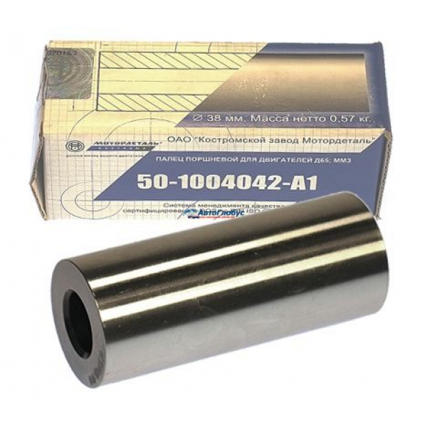 Палец поршневой ММЗ-245 42мм (Кострома)