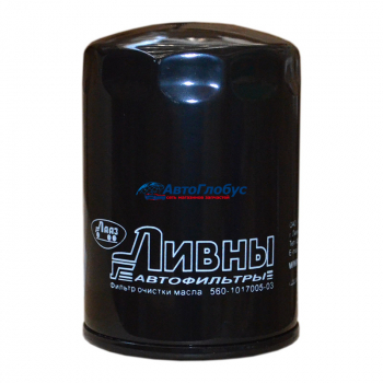 Фильтр масляный ММЗ-245, ГАЗ-560 (в упак. g-PART)